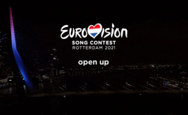Церемония открытия мероприятия Евровидения 2021 LIVE