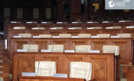 Cei 11 deputați care nu au rostit niciun cuvînt în Parlament