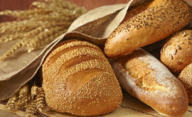Prețul la pîine a fost majorat nejustificat Declarație