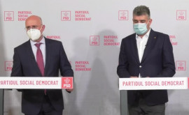 ДПМ подписала договор о сотрудничестве с румынскими социалдемократами