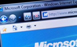 În 2022 corporația Microsoft va renunța la suportul Internet Explorer
