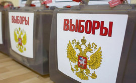 Приднестровье просит Россию открыть в регионе больше избирательных участков для выборов в Госдуму