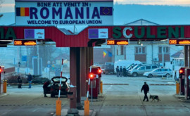 Транзит через Румынию Что нужно знать чтобы предотвратить отказ