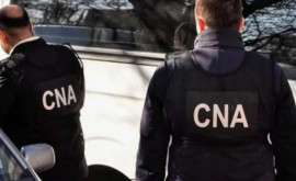 Офицеры НЦБК задержали сотрудника тюрьмы 5Кагул
