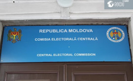 CEC a înregistrat primii concurenți electorali pentru anticipate