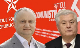 Blocul electoral al Comuniștilor și Socialiștilor înregistrat de CEC