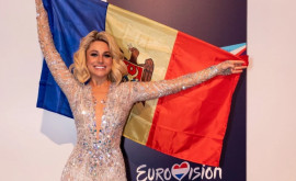 Eurovision 2021 Sa aflat sub ce număr va ieși pe scenă Natalia Gordienko
