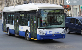 Движение троллейбусов в столице нарушено изза аварии на Ботанике