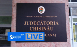 Ședința Comisiei Electorale Centrale din 26 mai 2021 LIVE