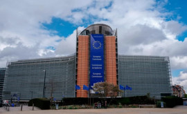Еврокомиссия закроет в Брюсселе половину офисных зданий к 2030 году