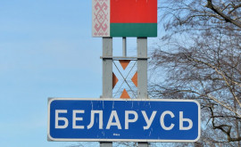 В Минске указали на рост активности разведслужб НАТО у границ Беларуси