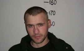 Poliția cere ajutor în căutarea deținutului care a fugit din Penitenciarul Cricova