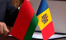 Заявление Не допускайте вовлечения Молдовы в эту международную геополитическую игру