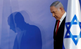 În Israel ar putea fi format un nou guvern fără Netanyahu