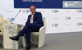 Чебан участвует в работе Петербургского международного экономического форума