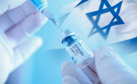 Israelul anunță că există o posibilă legătură între vaccinarea cu serul Pfizer și mai multe cazuri de miocardită