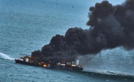 Индийский океан оказался на грани катастрофы изза тонущего судна с кислотой