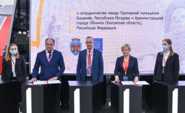 Кишинев и Обнинск подписали соглашение о сотрудничестве