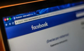 Paginile de facebook a politicienilor ar putea fi blocate