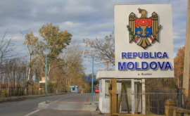 За последние сутки границу Молдовы пересекли около 23 тысяч человек