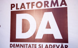 Платформа DA объявляет акции протеста перед зданием правительства