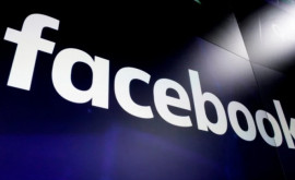 Facebook объявил что его сотрудники смогут продолжать работать из дома