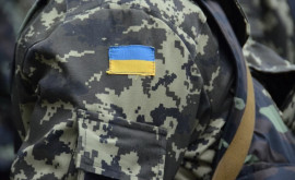 На Украине отреагировали на сообщение об убийстве пяти военных ЛНР