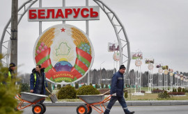 Telegramканал обвинил белорусские власти в помощи незаконным мигрантам