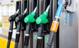 НАРЭ утвердило новую методологию расчета цен на топливо
