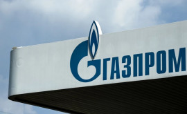 Стояногло сообщил что НБМ подает в суд на Газпромбанк 