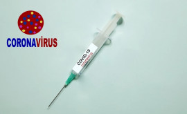 România va dona R Moldova un alt lot de vaccin antiCOVID19