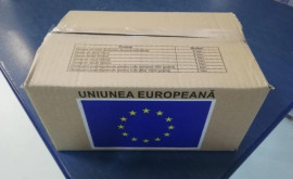Посылки отправленные в ЕС будут облагаться налогом