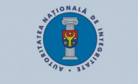Национальный орган по неподкупности обнаружил конфликты интересов в Кантемире