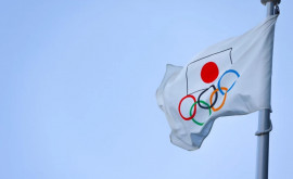 Echipamentul sportivilor moldoveni care vor evolua la Jocurile Olimpice