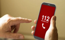 В Службу 112 поступает все больше звонков