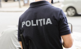Poliția sectorului Rîșcani a reținut un recidivist de 24 de ani
