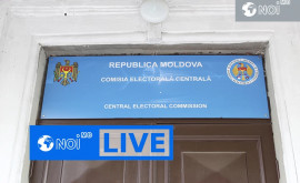 Ședința Comisiei Electorale Centrale din 28 iunie 2021 LIVE