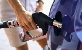 С сегодняшнего дня цены на топливо снова будет устанавливать НАРЭ