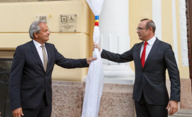 Primul Consulat onorific al Republicii Moldova în Ungaria a fost inaugurat