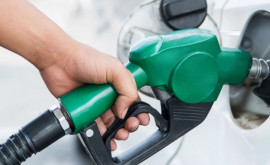 Prețuri noi la carburanți Benzina și motorina se ieftinesc