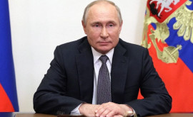 Путин утвердил Стратегию национальной безопасности РФ
