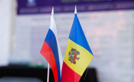 В Кишиневе создан МолдавскоРоссийский деловой союз