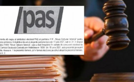 ВСП отклонила ходатайство Партии Новый исторический выбор по поводу регистрации символа PAȘ