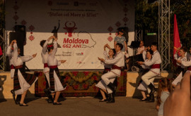 В Тогатине прошел 5й международный фестиваль народного танца Штефан чел Маре ФОТО