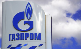 Газпром больше не будет бронировать газ для Украины