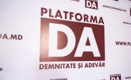 Платформа DA призывает конкурентов на выборах подписать декларацию