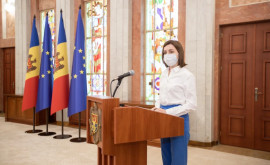 Майя Санду обратилась к гражданам Молдовы Выходите на выборы 11 июля