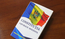 Declarație Textul noii Constituții trebuie să stabilească expres care sînt drepturile Curții Constituționale