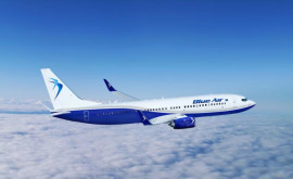 Ce va face compania care a participat la privatizarea Air Moldova