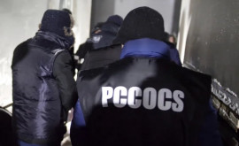 Сотрудники PCCOCS и SIS задержали бывшего офицера полиции